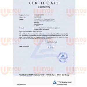 weyou-playground-TUV-certificates